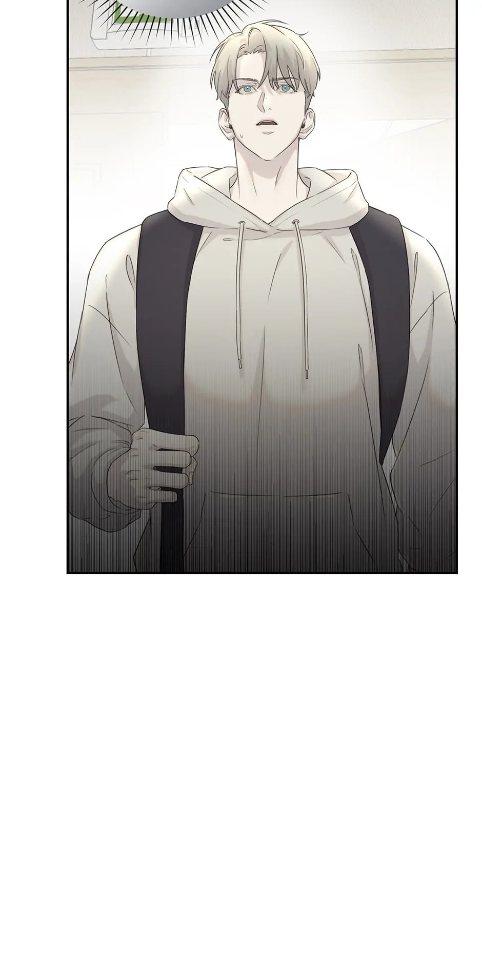Nerd Project, Chapter 14 image 21